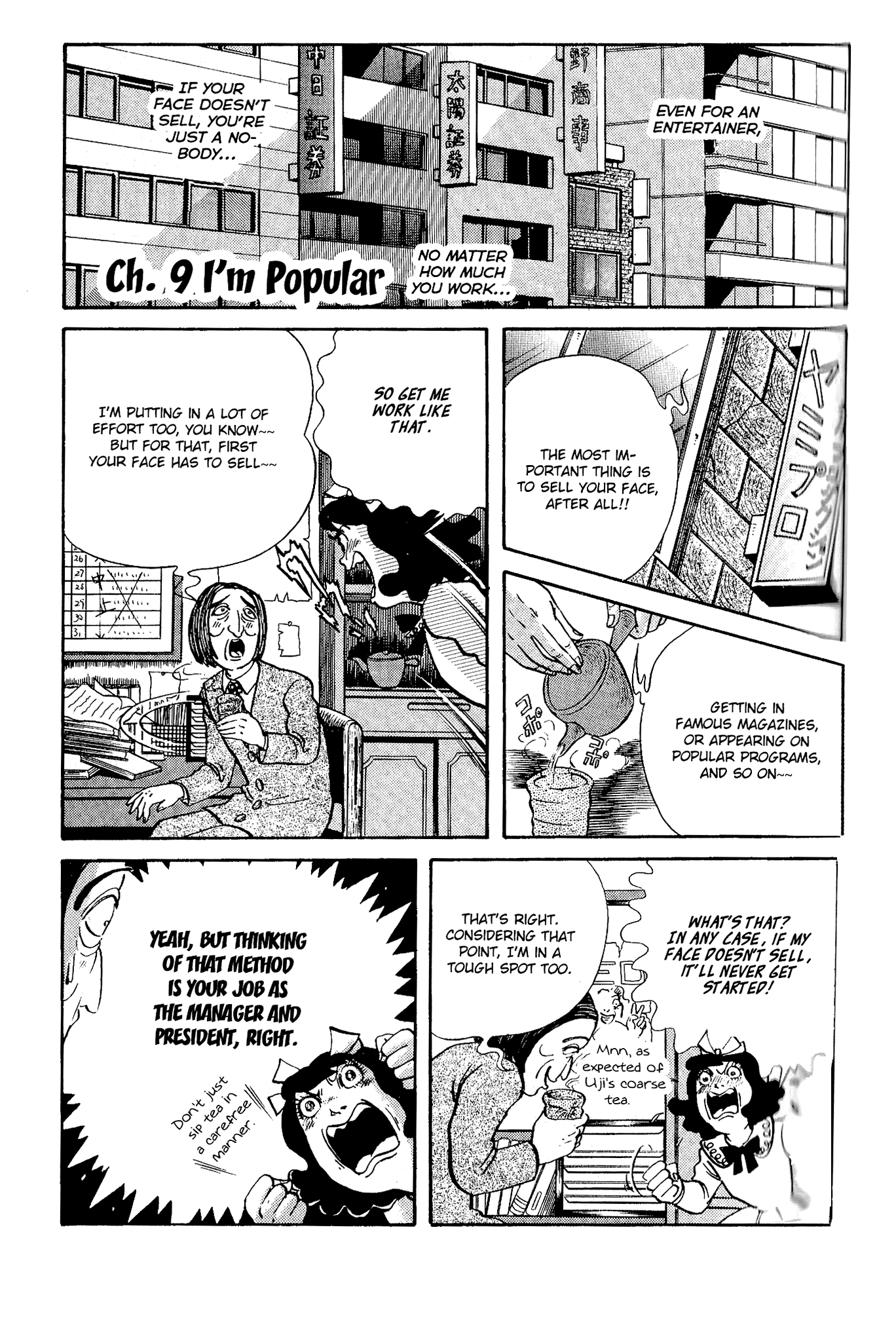 Kanaerareta Negai Chapter 3.9 page 2 - Vol.3 Chapter 9: I'm Popular