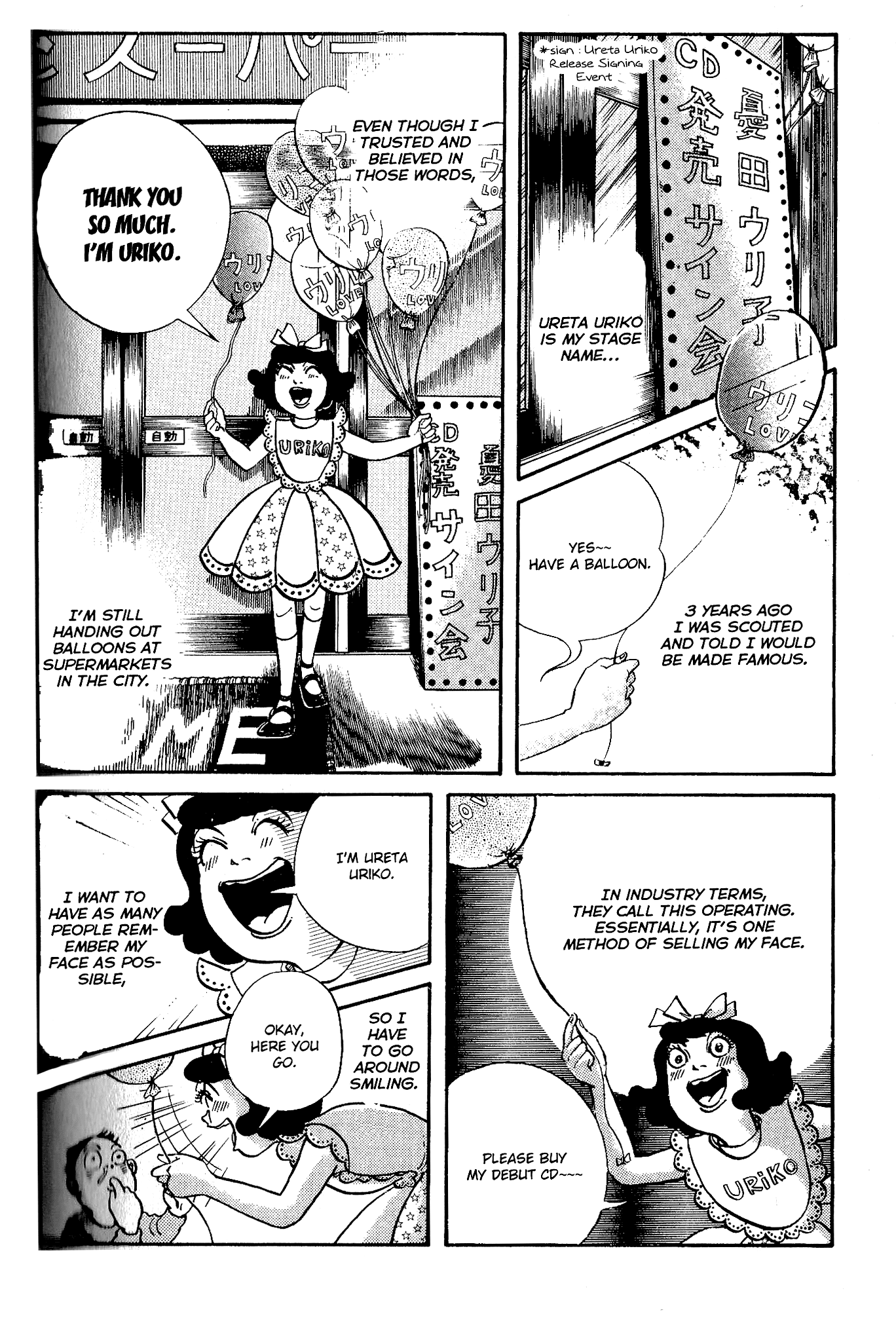 Kanaerareta Negai Chapter 3.9 page 3 - Vol.3 Chapter 9: I'm Popular