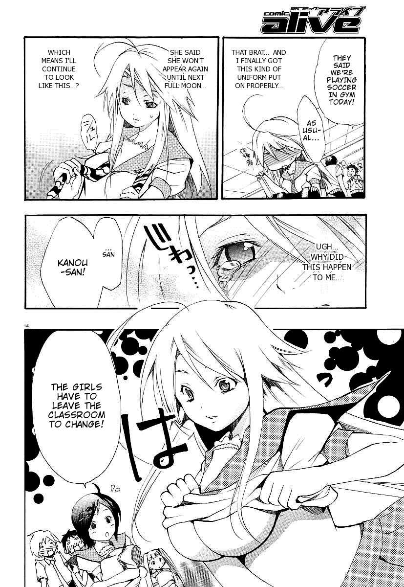Kanaete Aizen Chapter 1 page 14 - Chapter 1