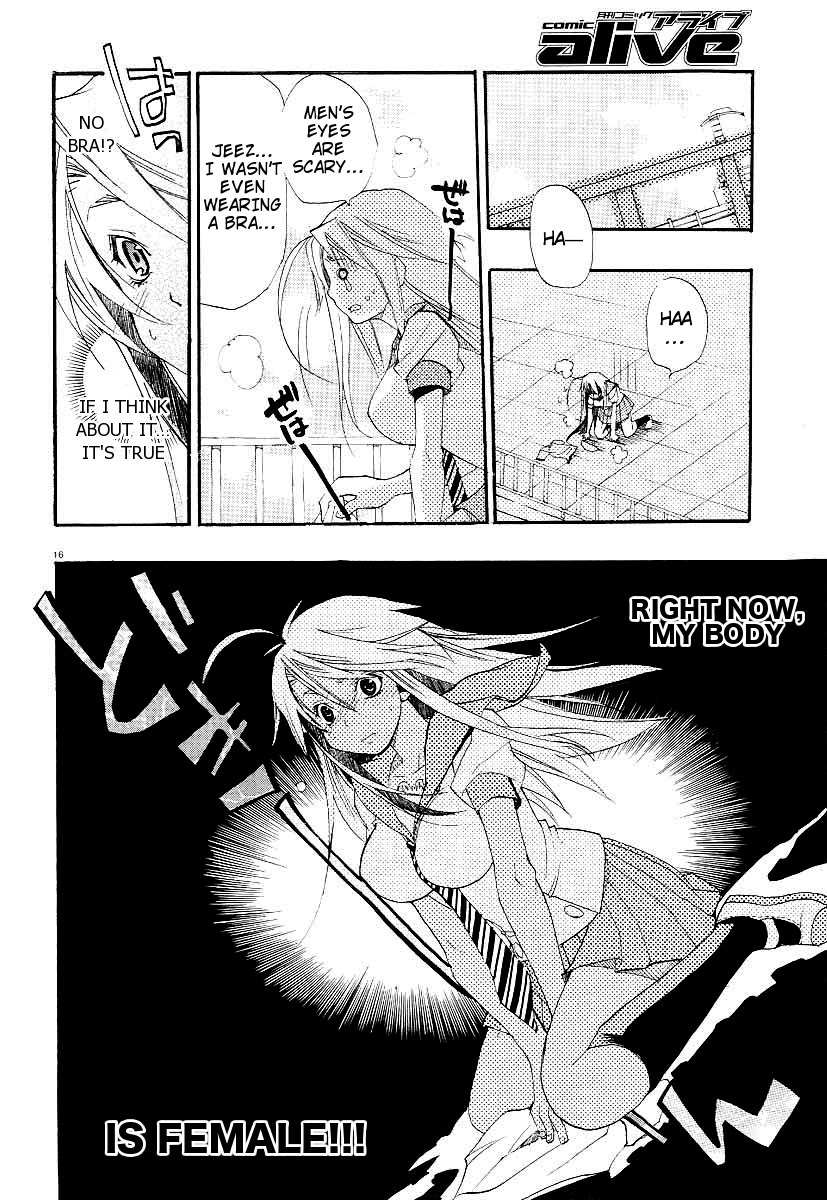 Kanaete Aizen Chapter 1 page 16 - Chapter 1