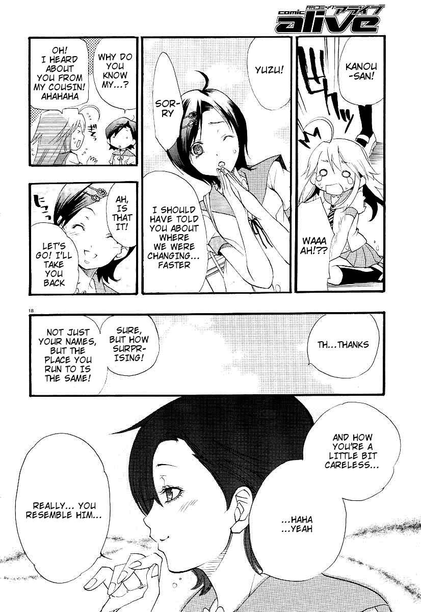 Kanaete Aizen Chapter 1 page 18 - Chapter 1