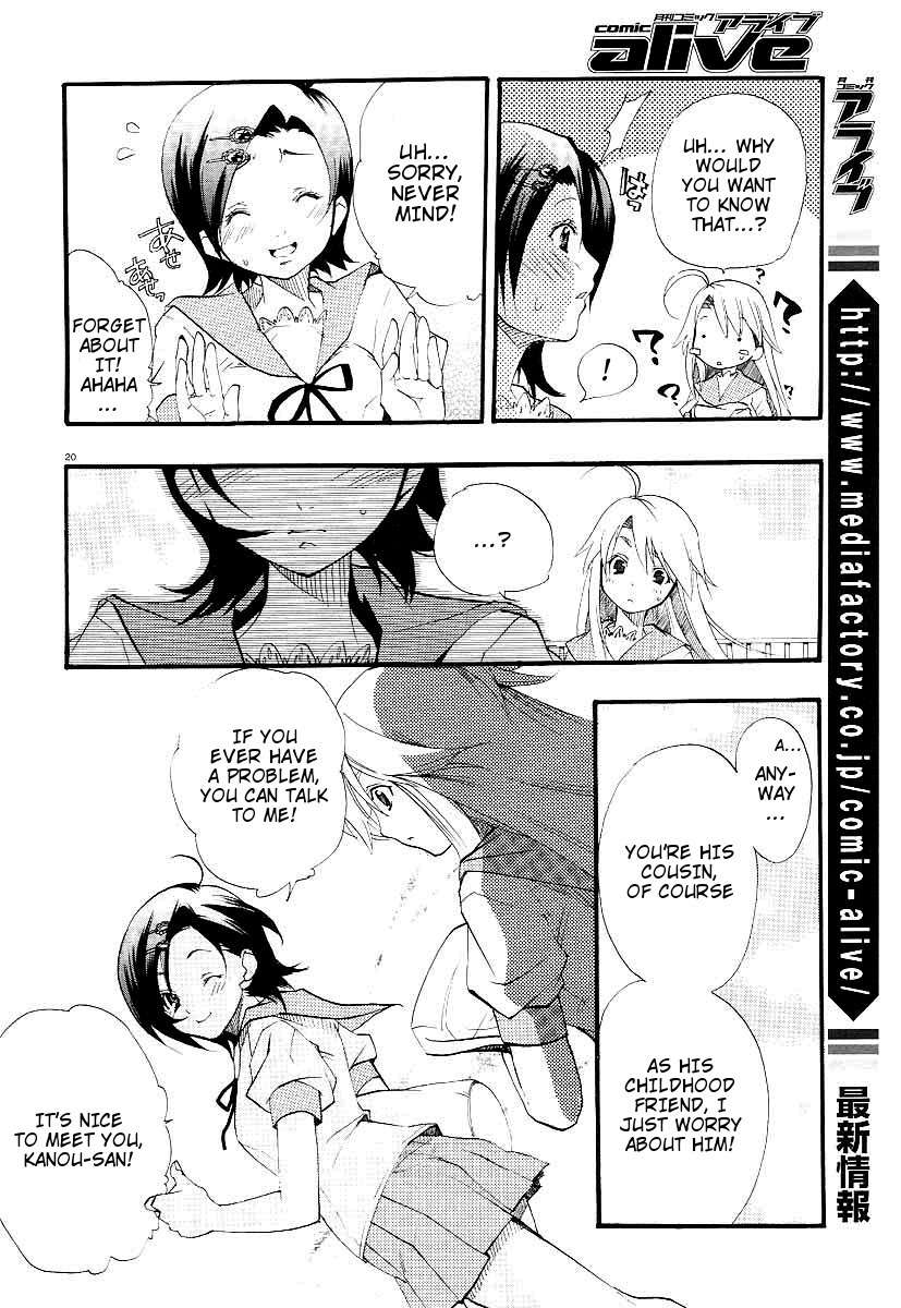 Kanaete Aizen Chapter 1 page 20 - Chapter 1