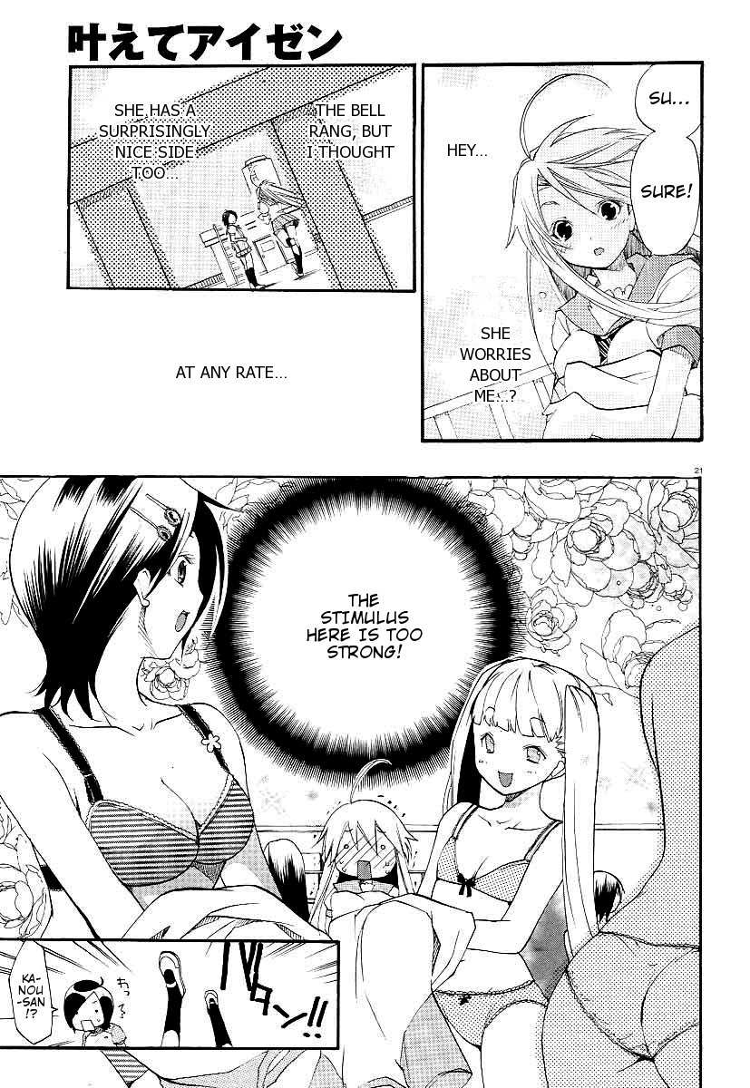 Kanaete Aizen Chapter 1 page 21 - Chapter 1
