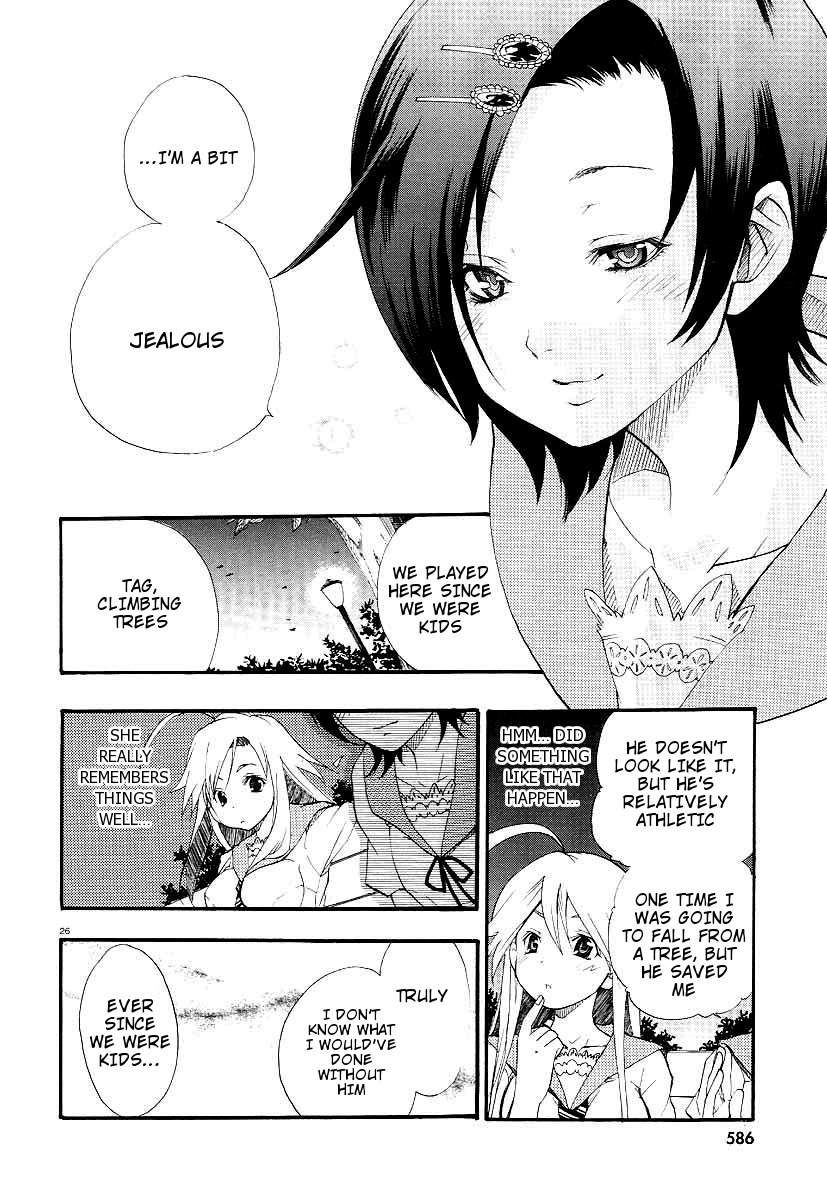 Kanaete Aizen Chapter 1 page 26 - Chapter 1