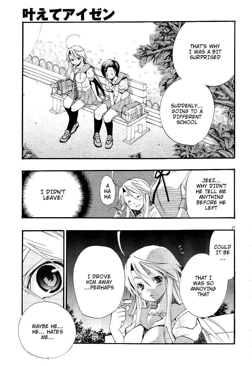 Kanaete Aizen Chapter 1 page 27 - Chapter 1