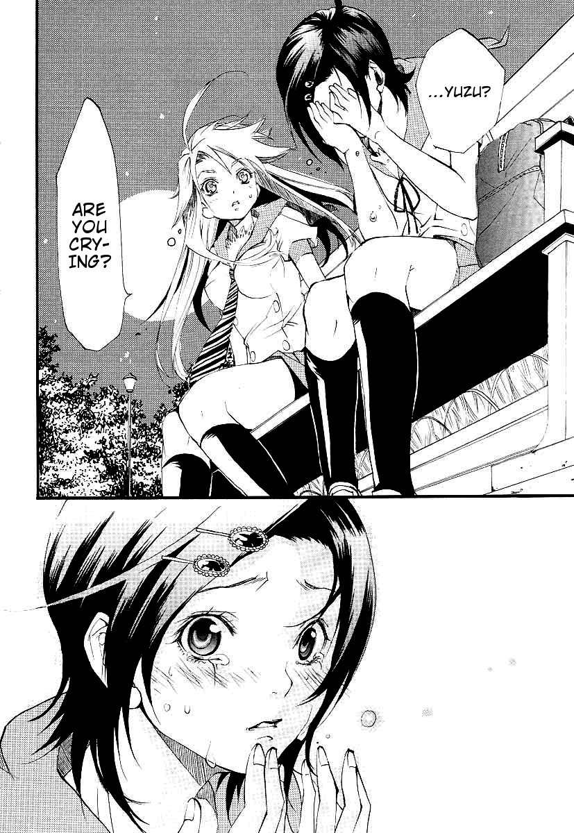 Kanaete Aizen Chapter 1 page 28 - Chapter 1