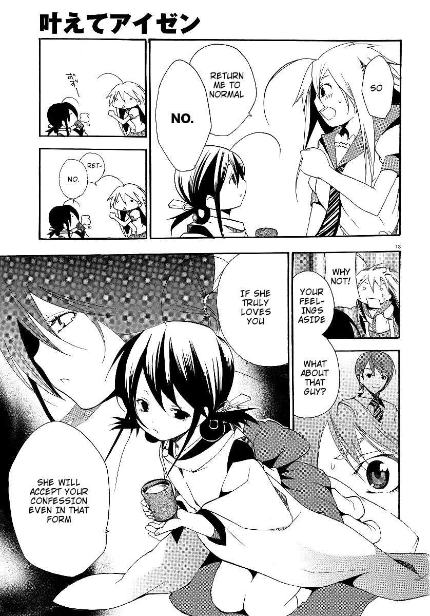 Kanaete Aizen Chapter 2 page 13 - Chapter 2