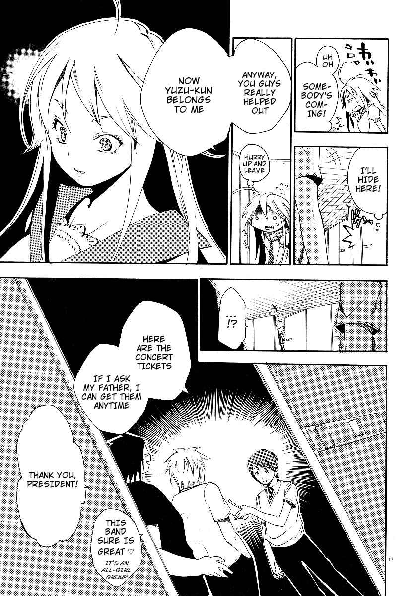 Kanaete Aizen Chapter 2 page 17 - Chapter 2