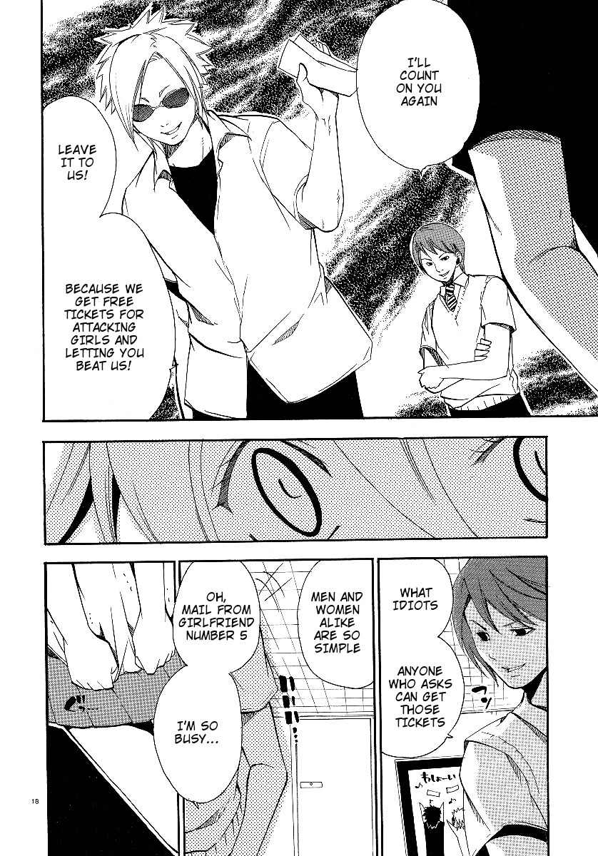 Kanaete Aizen Chapter 2 page 18 - Chapter 2