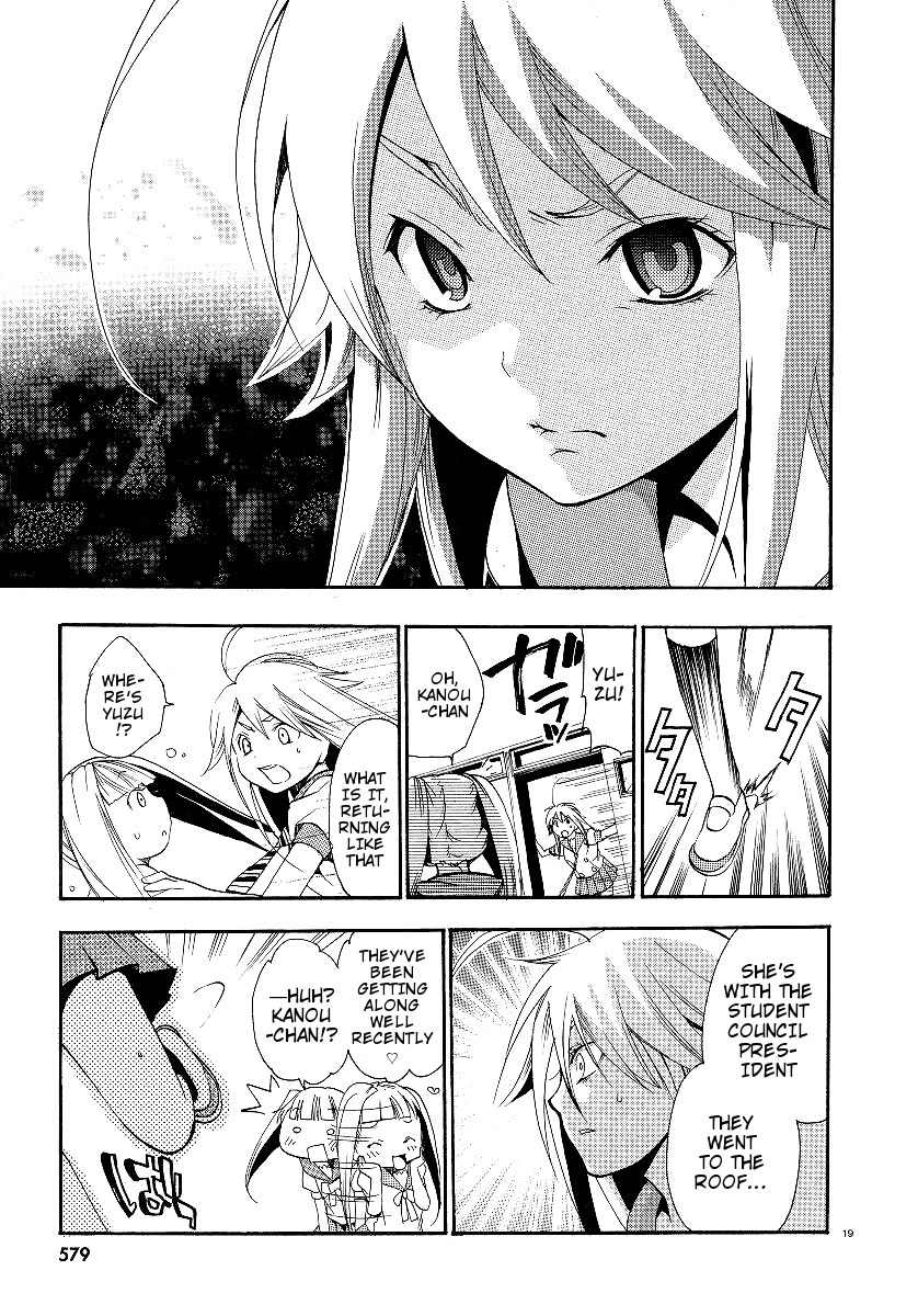 Kanaete Aizen Chapter 2 page 19 - Chapter 2