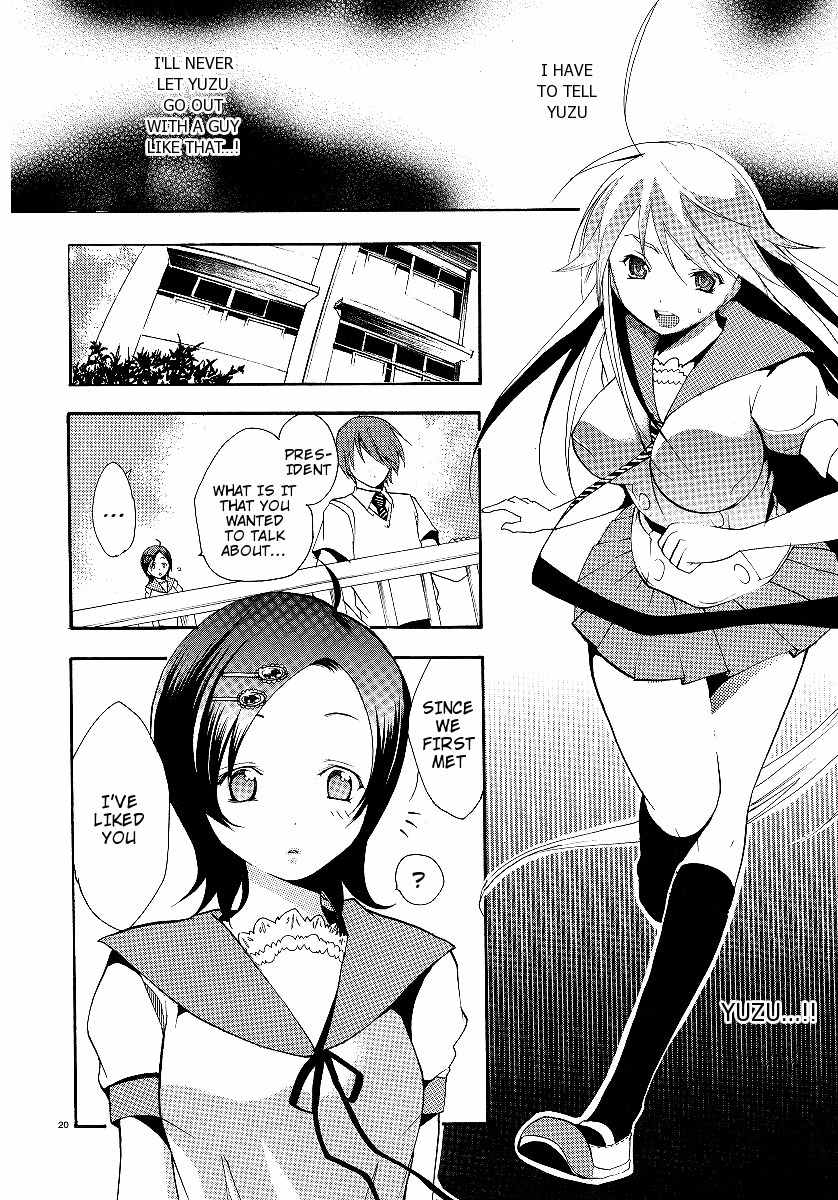 Kanaete Aizen Chapter 2 page 20 - Chapter 2