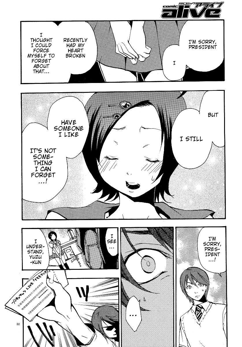 Kanaete Aizen Chapter 2 page 22 - Chapter 2