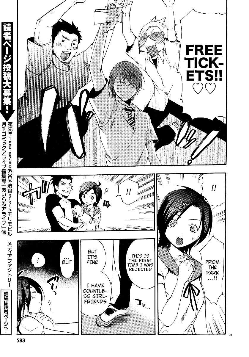 Kanaete Aizen Chapter 2 page 23 - Chapter 2