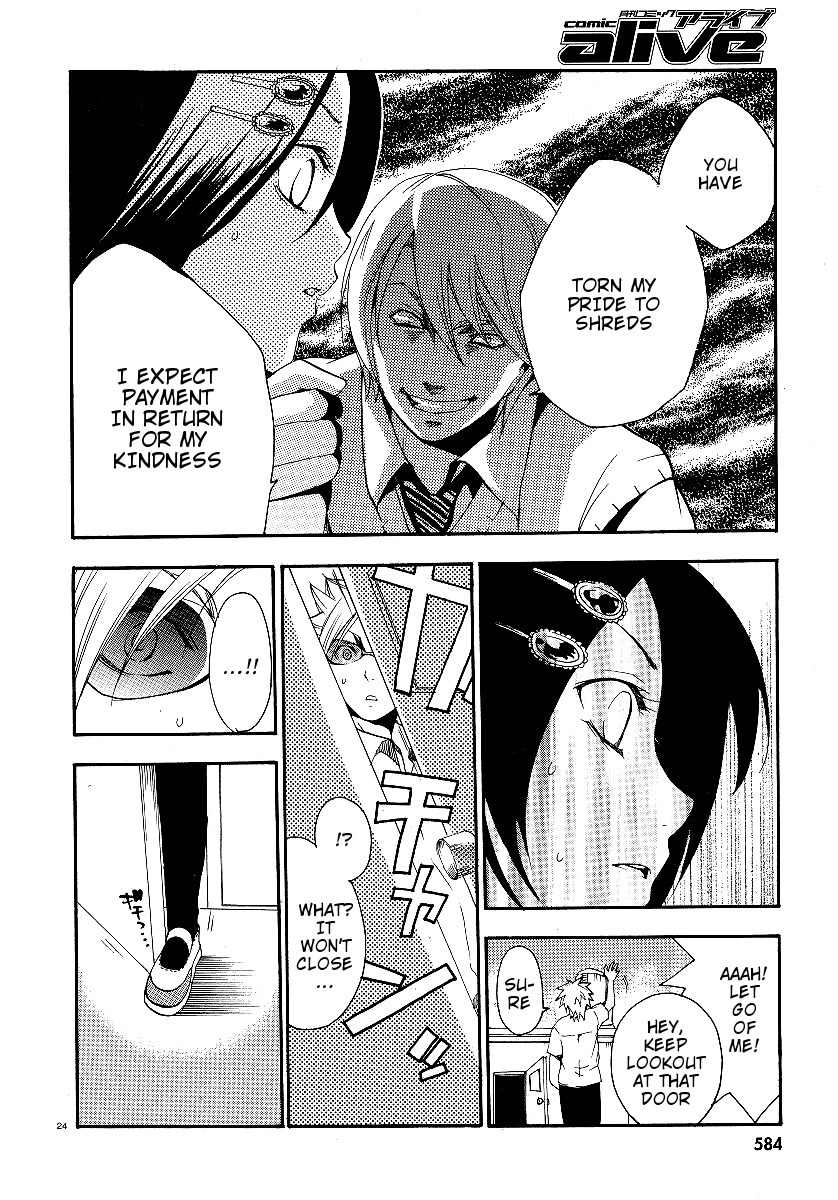Kanaete Aizen Chapter 2 page 24 - Chapter 2