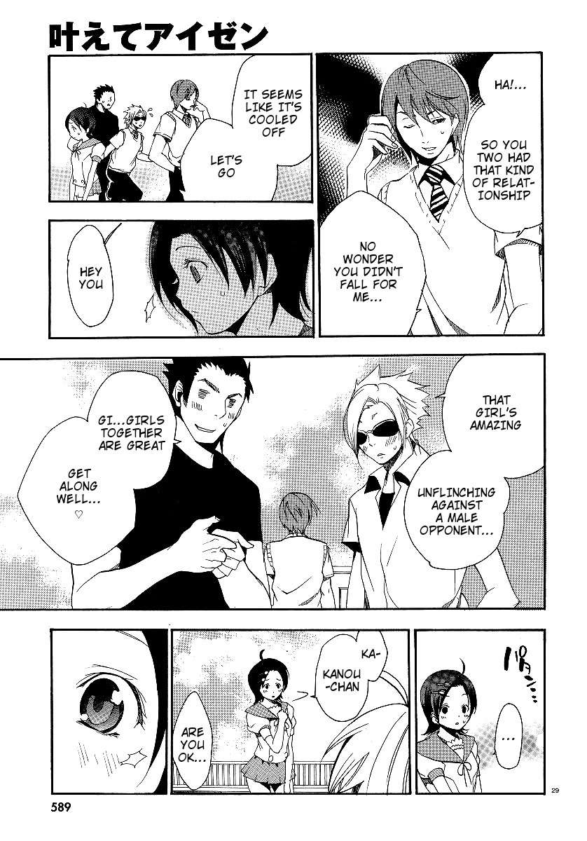 Kanaete Aizen Chapter 2 page 29 - Chapter 2