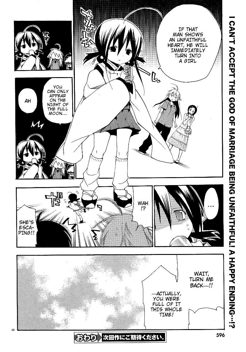 Kanaete Aizen Chapter 2 page 36 - Chapter 2