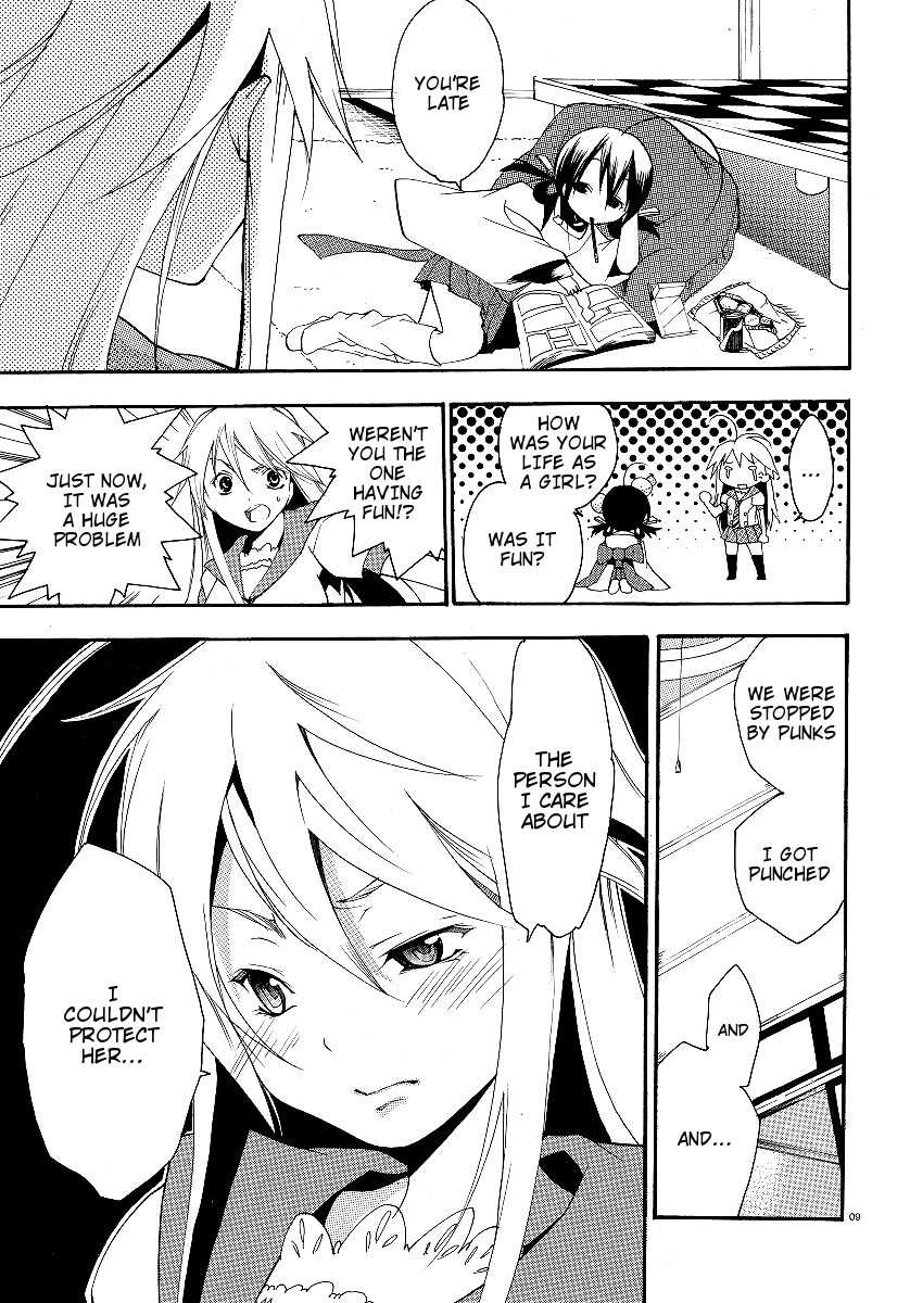 Kanaete Aizen Chapter 2 page 9 - Chapter 2