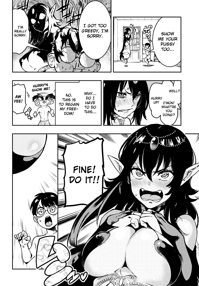 Kanaete! Geniya-chan!! Chapter 0 page 10 - Chapter 0 : Oneshot