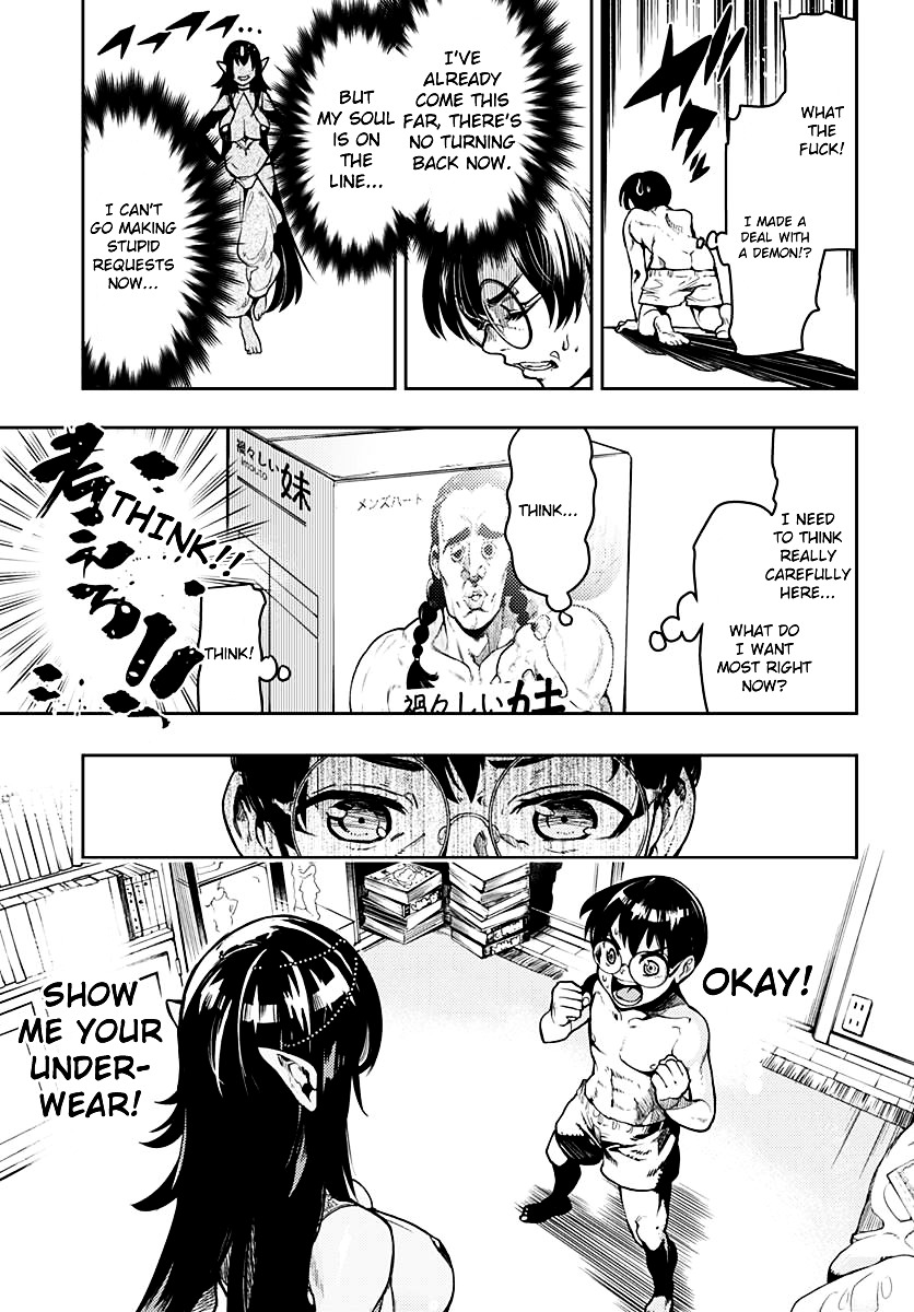 Kanaete! Geniya-chan!! Chapter 0 page 7 - Chapter 0 : Oneshot