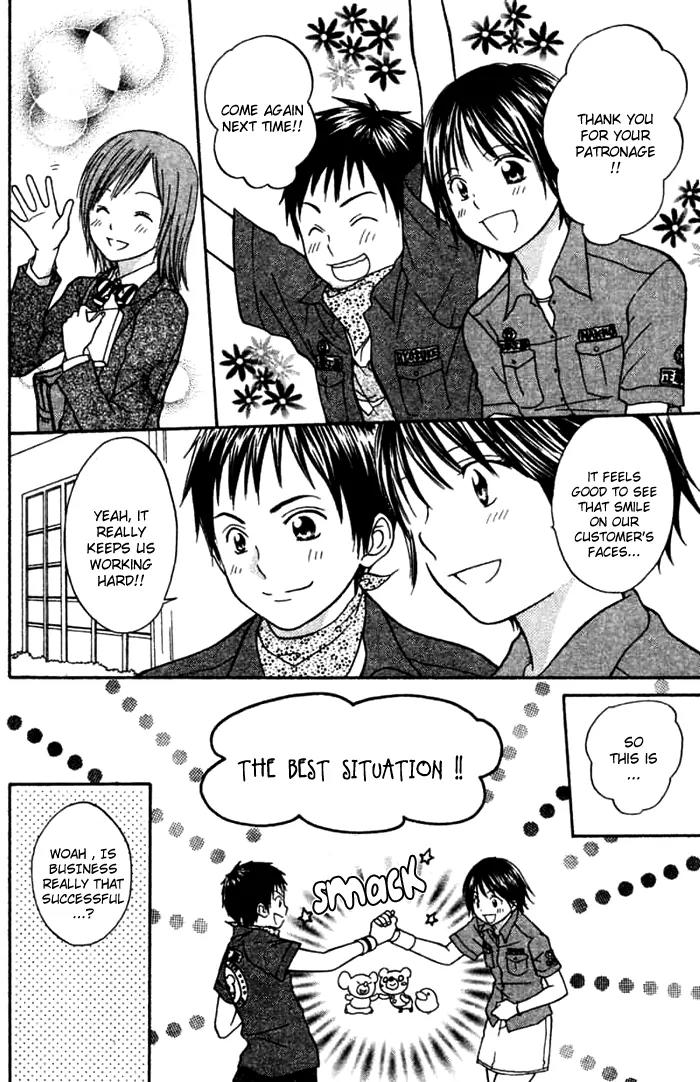 Kanaete! Masayume Koubou Chapter 1 page 11 - Chapter 1: Dreams Come True! Atelier Masayume