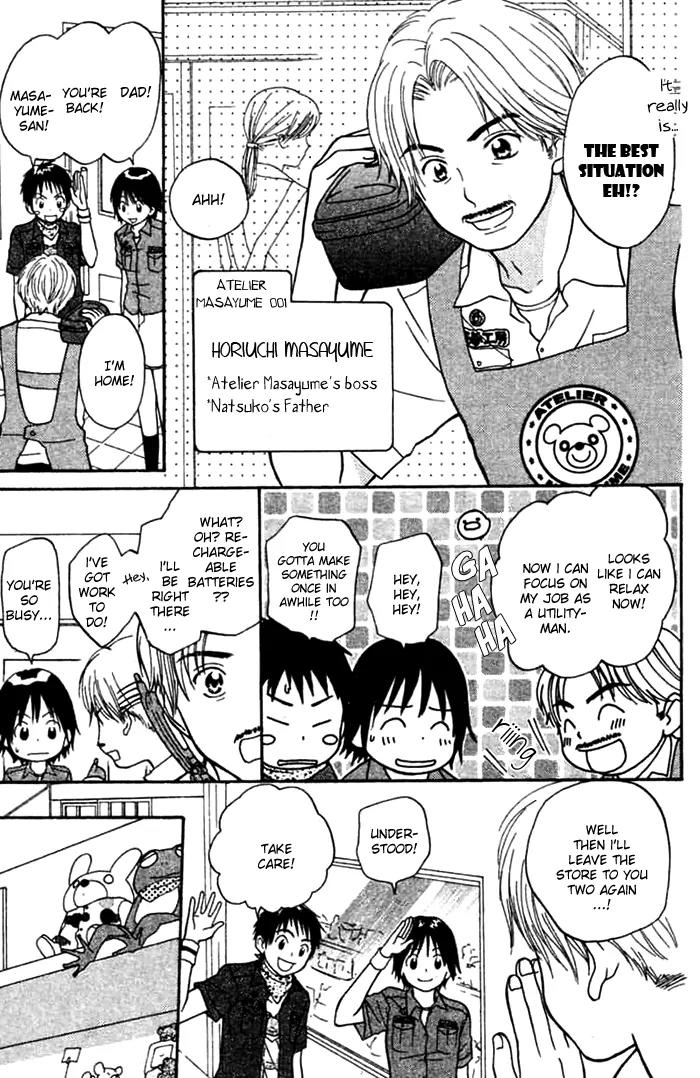 Kanaete! Masayume Koubou Chapter 1 page 12 - Chapter 1: Dreams Come True! Atelier Masayume