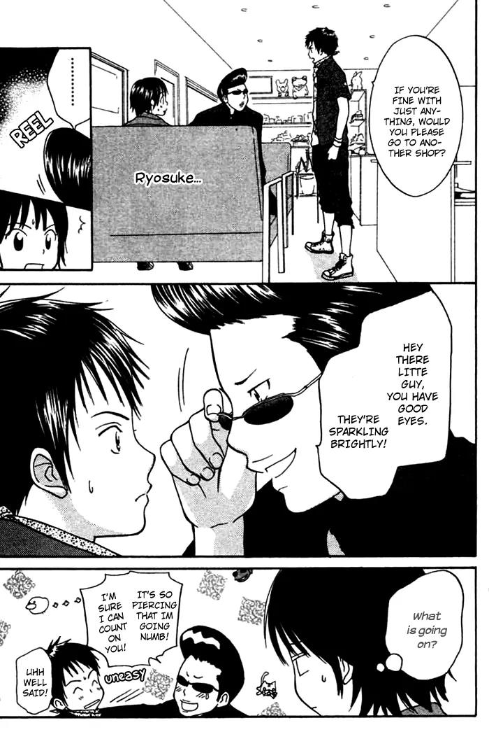Kanaete! Masayume Koubou Chapter 1 page 18 - Chapter 1: Dreams Come True! Atelier Masayume
