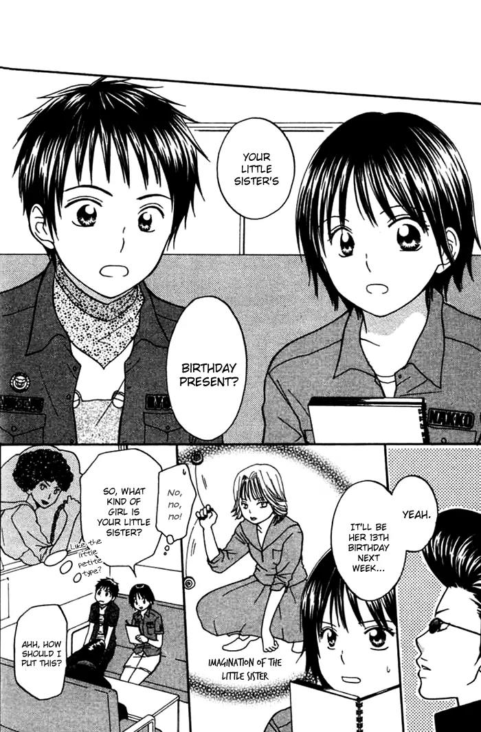 Kanaete! Masayume Koubou Chapter 1 page 19 - Chapter 1: Dreams Come True! Atelier Masayume