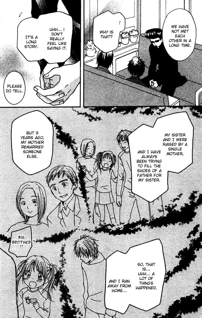 Kanaete! Masayume Koubou Chapter 1 page 21 - Chapter 1: Dreams Come True! Atelier Masayume