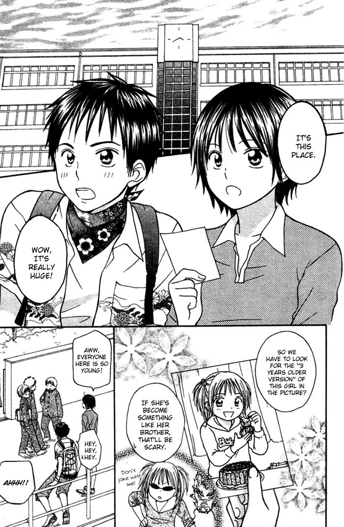 Kanaete! Masayume Koubou Chapter 1 page 26 - Chapter 1: Dreams Come True! Atelier Masayume