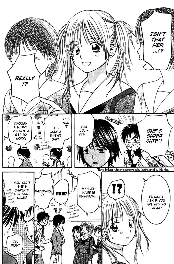 Kanaete! Masayume Koubou Chapter 1 page 27 - Chapter 1: Dreams Come True! Atelier Masayume