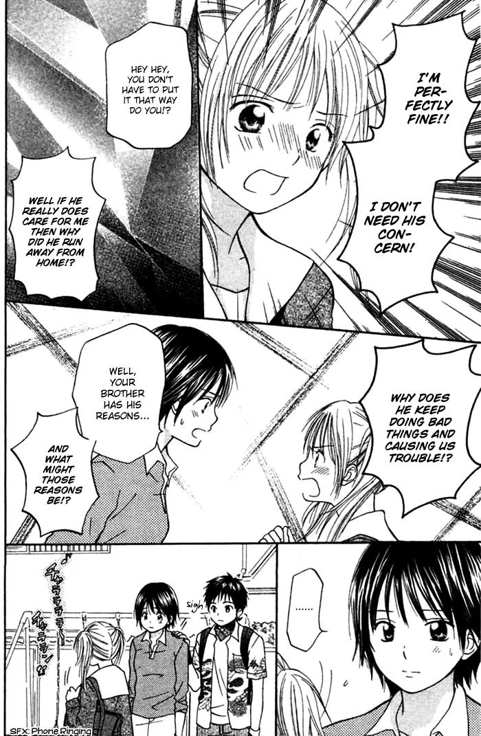 Kanaete! Masayume Koubou Chapter 1 page 29 - Chapter 1: Dreams Come True! Atelier Masayume