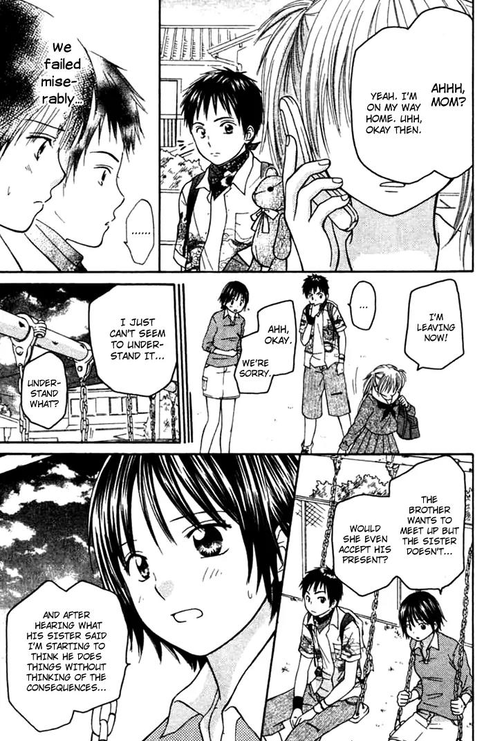 Kanaete! Masayume Koubou Chapter 1 page 30 - Chapter 1: Dreams Come True! Atelier Masayume