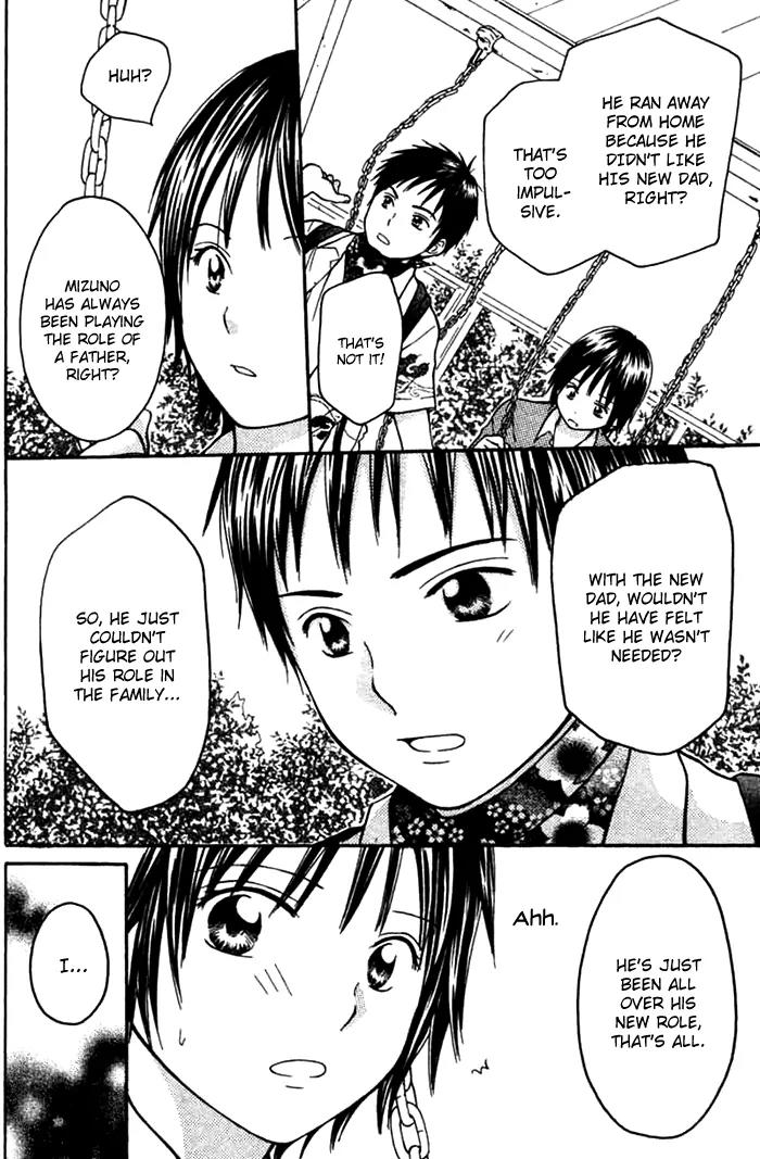 Kanaete! Masayume Koubou Chapter 1 page 31 - Chapter 1: Dreams Come True! Atelier Masayume