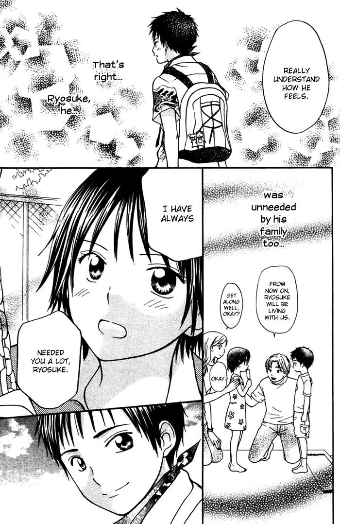 Kanaete! Masayume Koubou Chapter 1 page 32 - Chapter 1: Dreams Come True! Atelier Masayume
