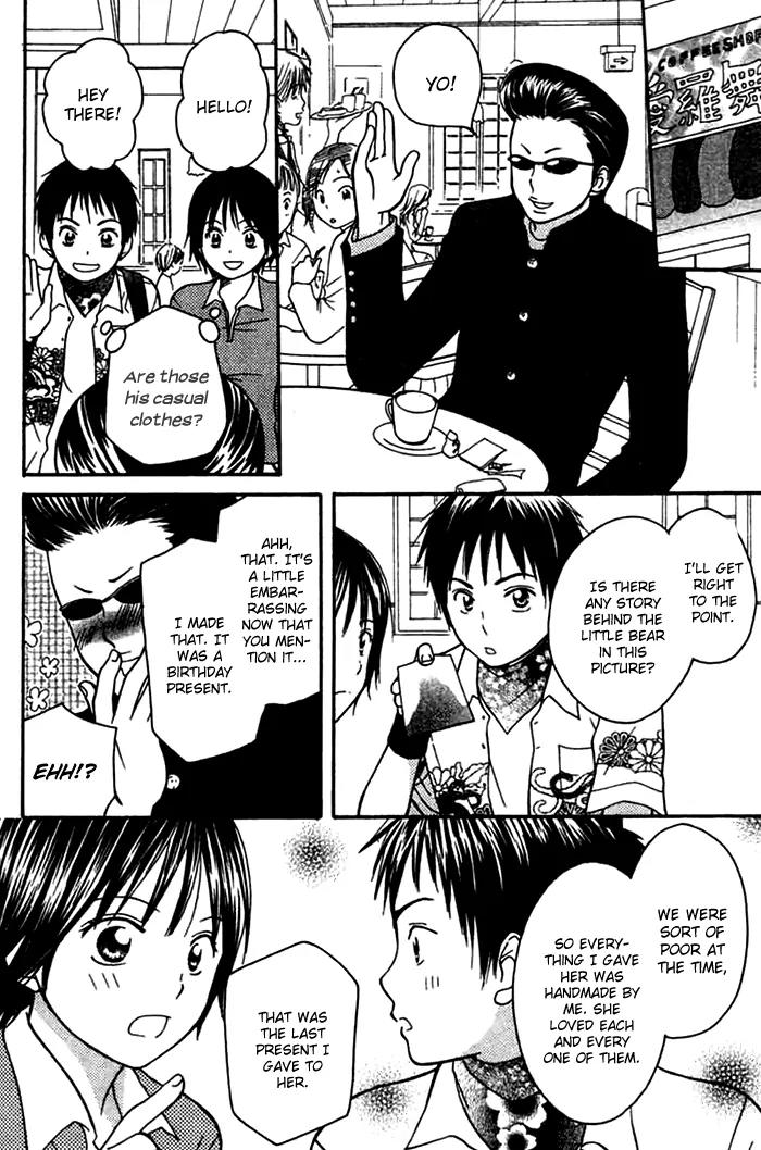 Kanaete! Masayume Koubou Chapter 1 page 35 - Chapter 1: Dreams Come True! Atelier Masayume