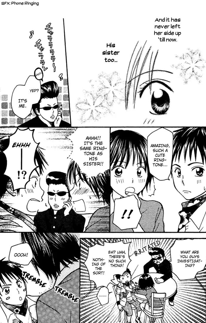 Kanaete! Masayume Koubou Chapter 1 page 36 - Chapter 1: Dreams Come True! Atelier Masayume