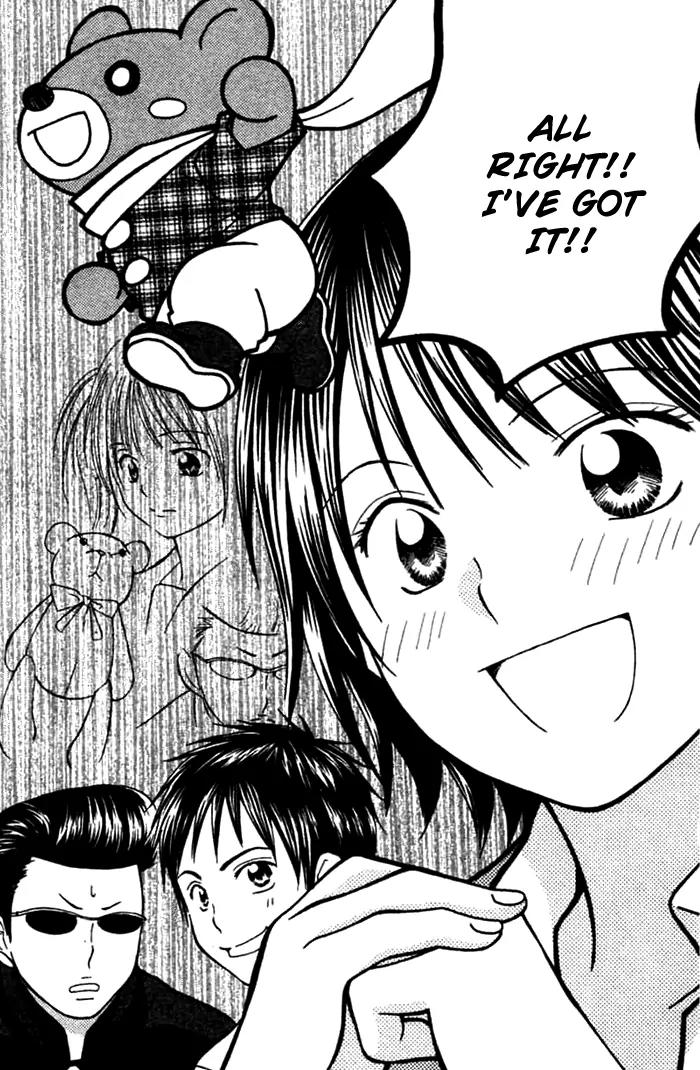 Kanaete! Masayume Koubou Chapter 1 page 37 - Chapter 1: Dreams Come True! Atelier Masayume
