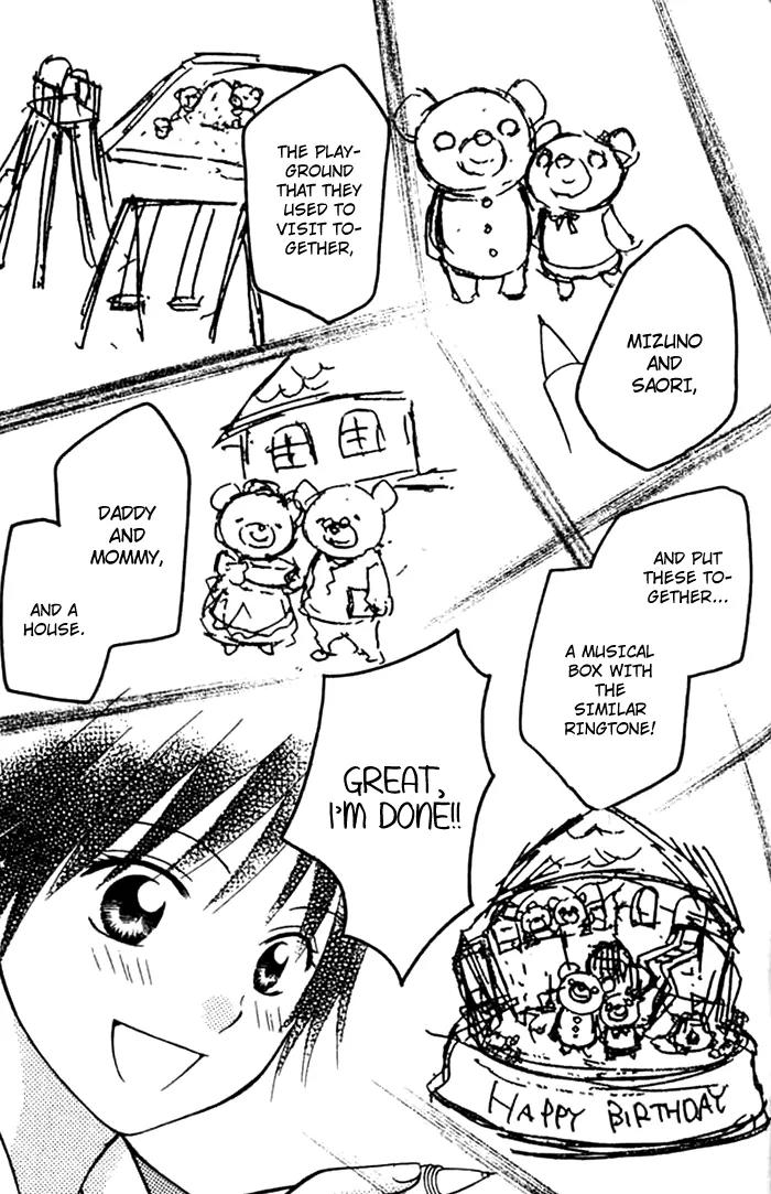 Kanaete! Masayume Koubou Chapter 1 page 38 - Chapter 1: Dreams Come True! Atelier Masayume