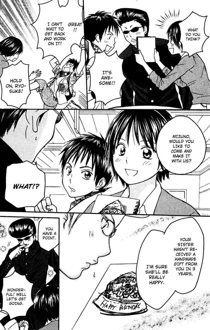 Kanaete! Masayume Koubou Chapter 1 page 39 - Chapter 1: Dreams Come True! Atelier Masayume