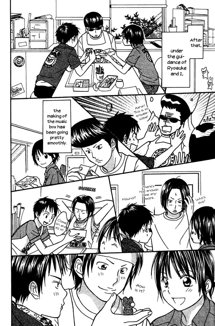 Kanaete! Masayume Koubou Chapter 1 page 40 - Chapter 1: Dreams Come True! Atelier Masayume