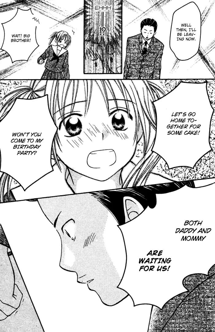 Kanaete! Masayume Koubou Chapter 1 page 46 - Chapter 1: Dreams Come True! Atelier Masayume