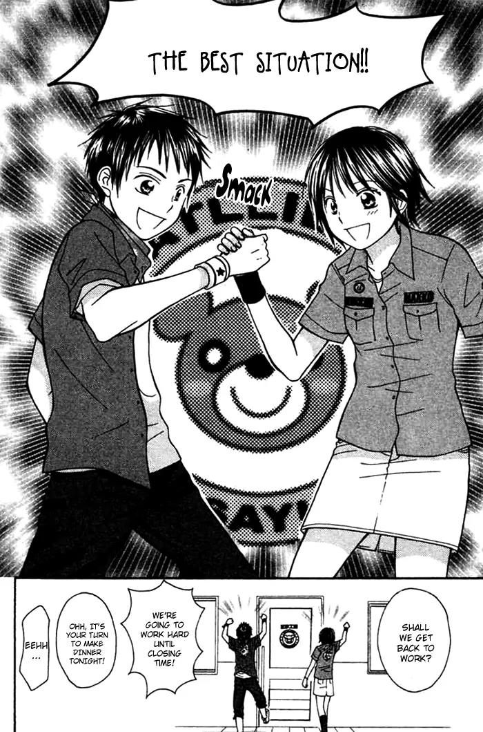 Kanaete! Masayume Koubou Chapter 1 page 49 - Chapter 1: Dreams Come True! Atelier Masayume