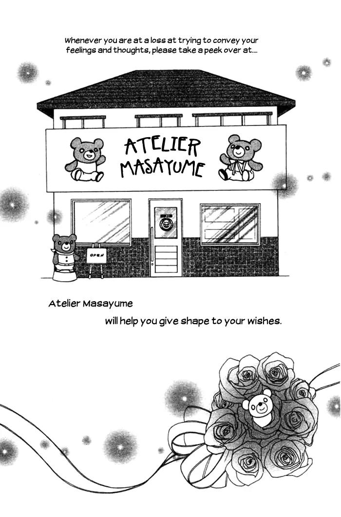 Kanaete! Masayume Koubou Chapter 1 page 50 - Chapter 1: Dreams Come True! Atelier Masayume