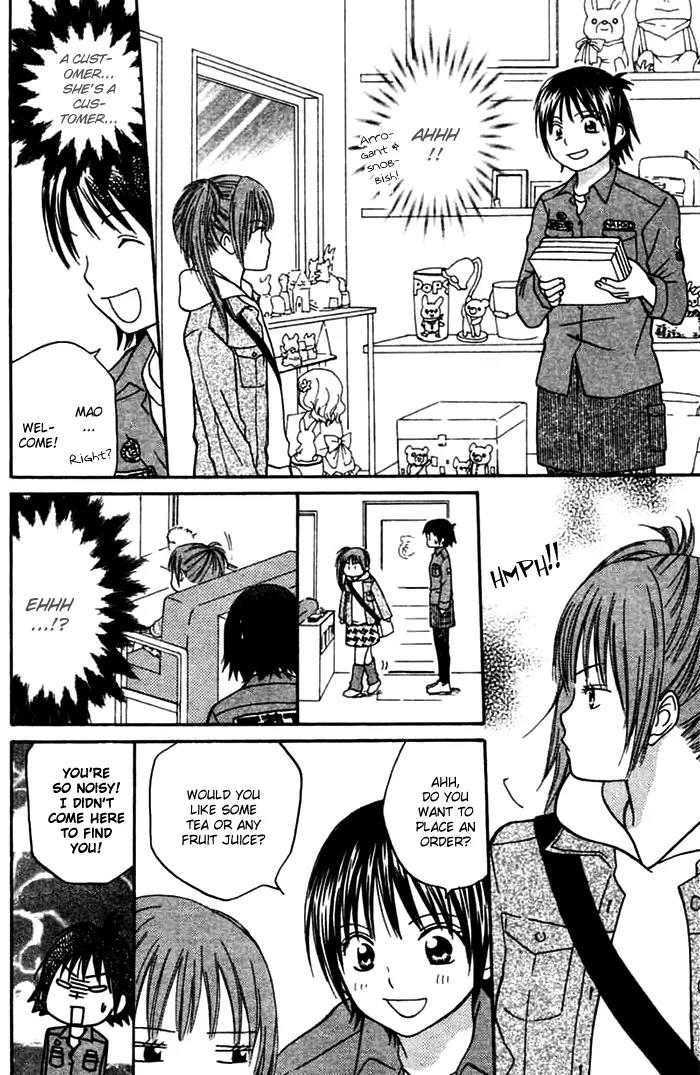 Kanaete! Masayume Koubou Chapter 2 page 12 - Chapter 2: Leave It to Us! Atelier Masayume