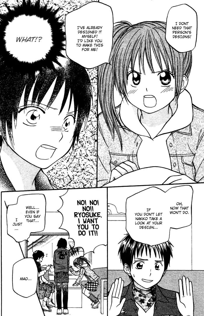 Kanaete! Masayume Koubou Chapter 2 page 14 - Chapter 2: Leave It to Us! Atelier Masayume