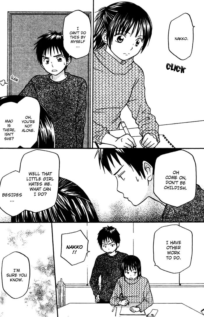 Kanaete! Masayume Koubou Chapter 2 page 18 - Chapter 2: Leave It to Us! Atelier Masayume