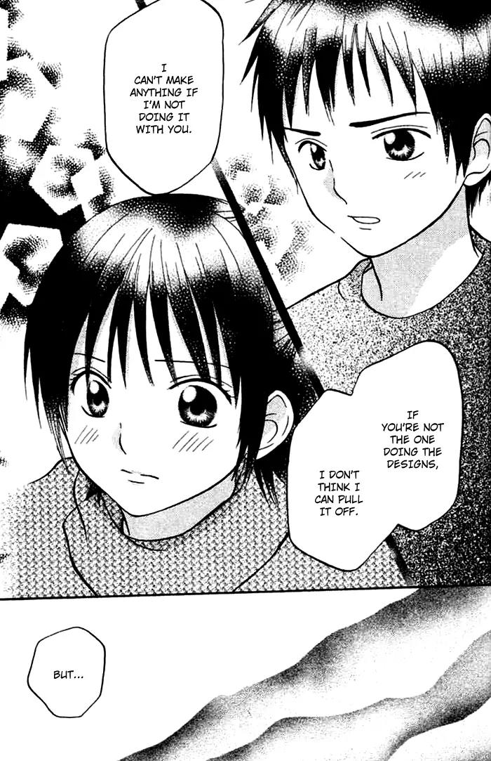 Kanaete! Masayume Koubou Chapter 2 page 19 - Chapter 2: Leave It to Us! Atelier Masayume