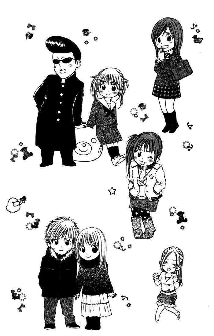 Kanaete! Masayume Koubou Chapter 2 page 2 - Chapter 2: Leave It to Us! Atelier Masayume