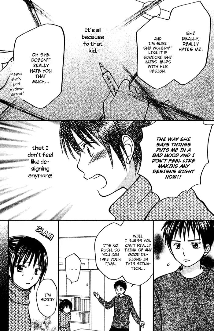 Kanaete! Masayume Koubou Chapter 2 page 20 - Chapter 2: Leave It to Us! Atelier Masayume