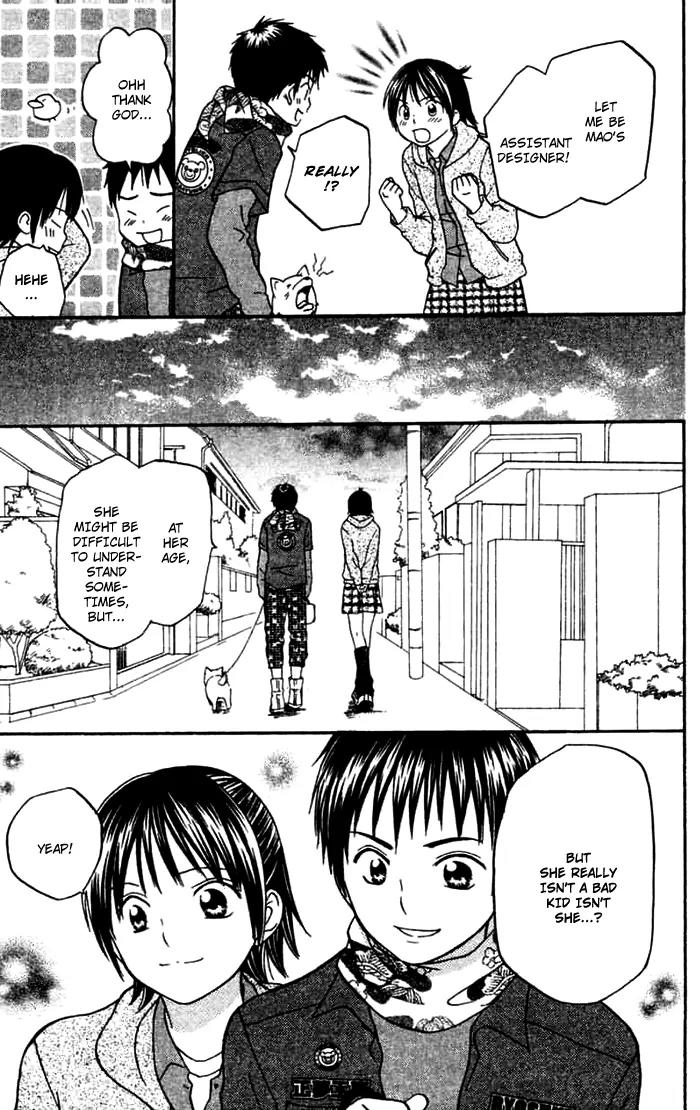 Kanaete! Masayume Koubou Chapter 2 page 25 - Chapter 2: Leave It to Us! Atelier Masayume